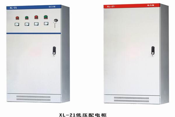 晴隆3683配电-3683谈谈防水配电箱检修