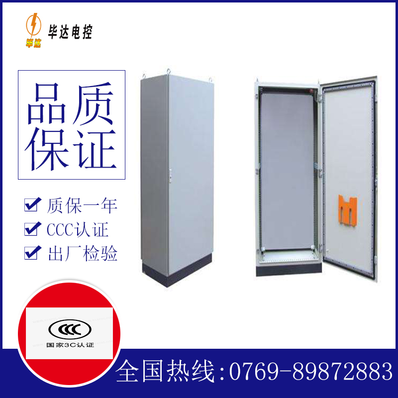 晴隆仿威图柜